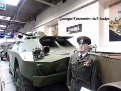 MUSEE DES BLINDES A SAUMUR (88)